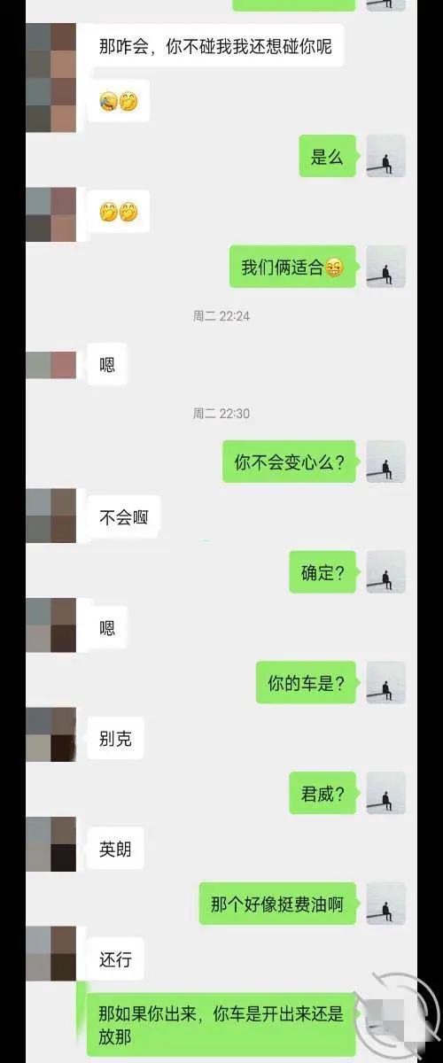 第103张