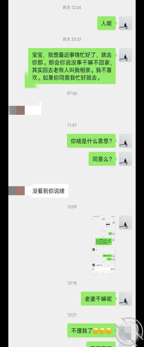 第100张