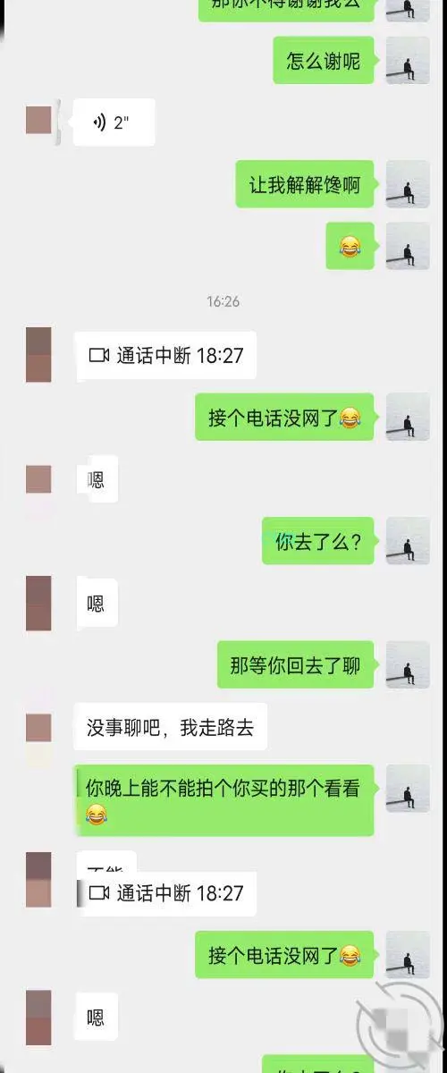 第115张