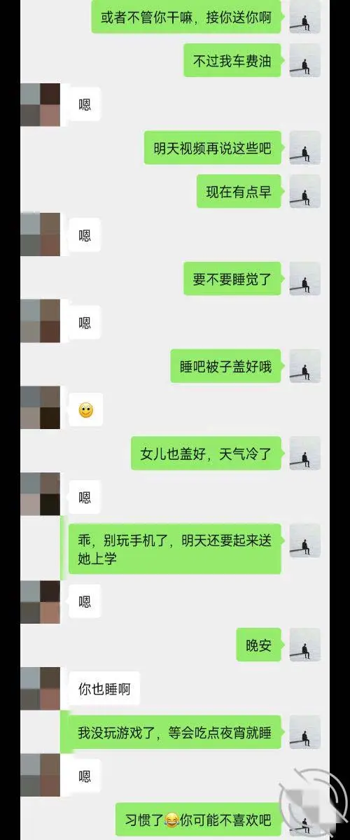 第102张