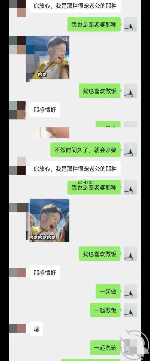 第105张