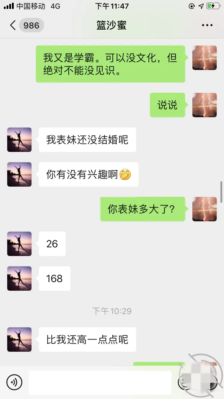 第304张