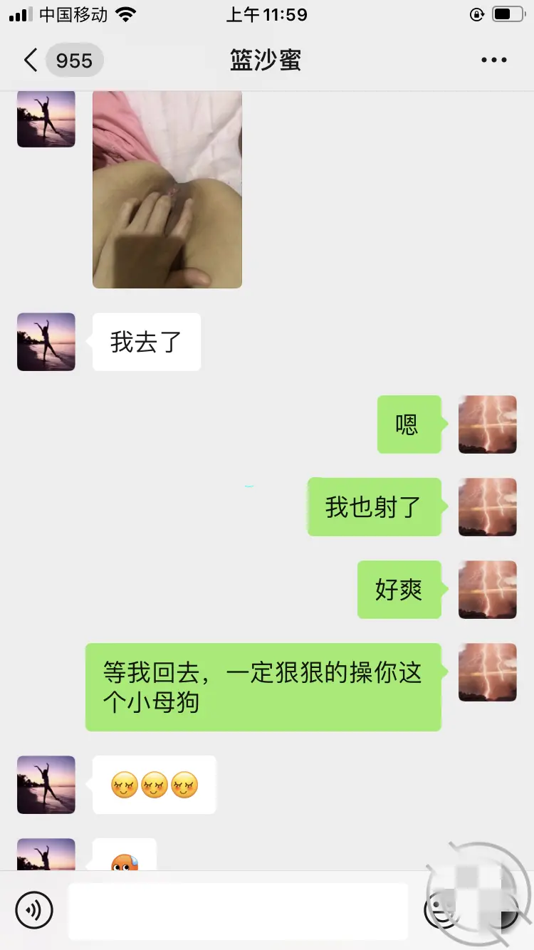 第147张