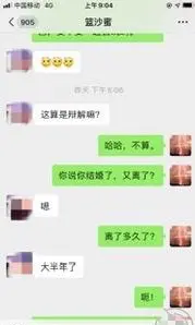 第11张