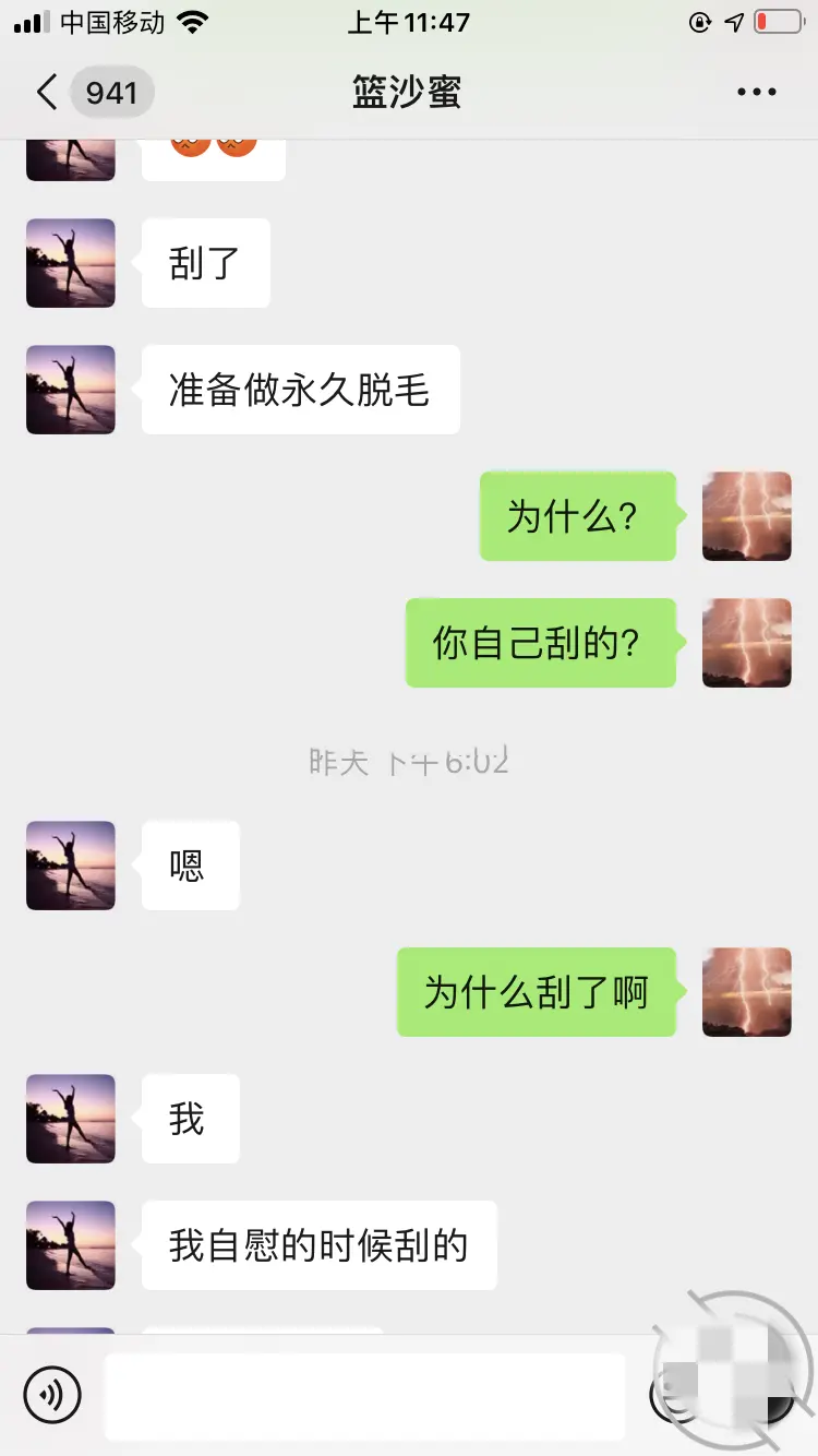 第94张