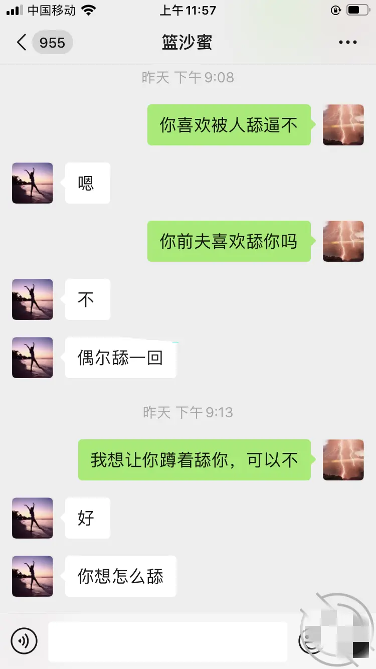 第130张