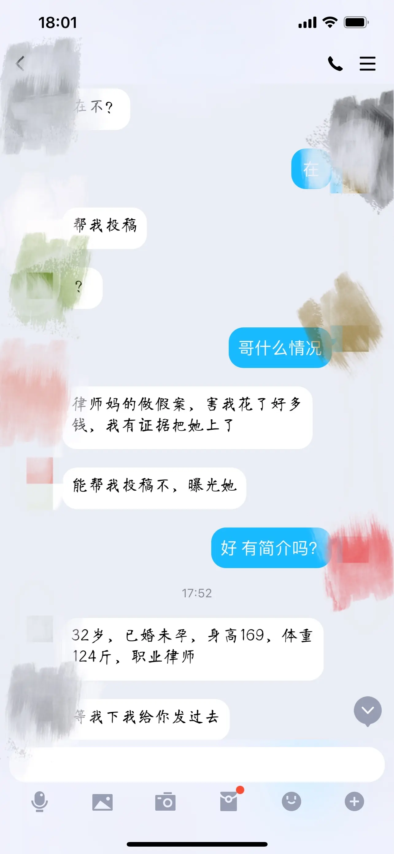 第1张