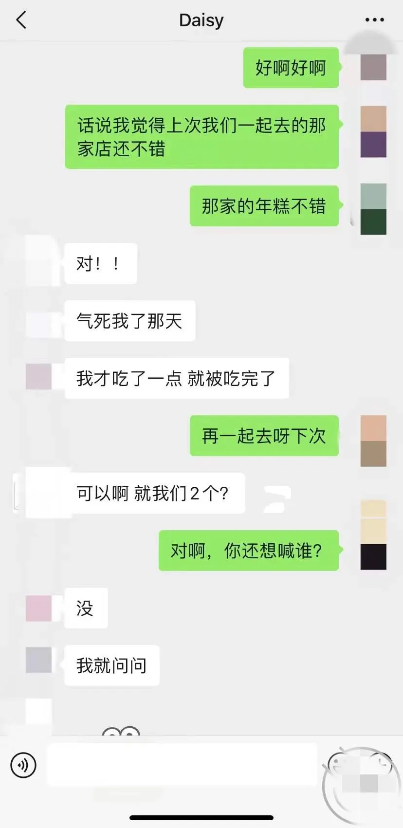 第65张