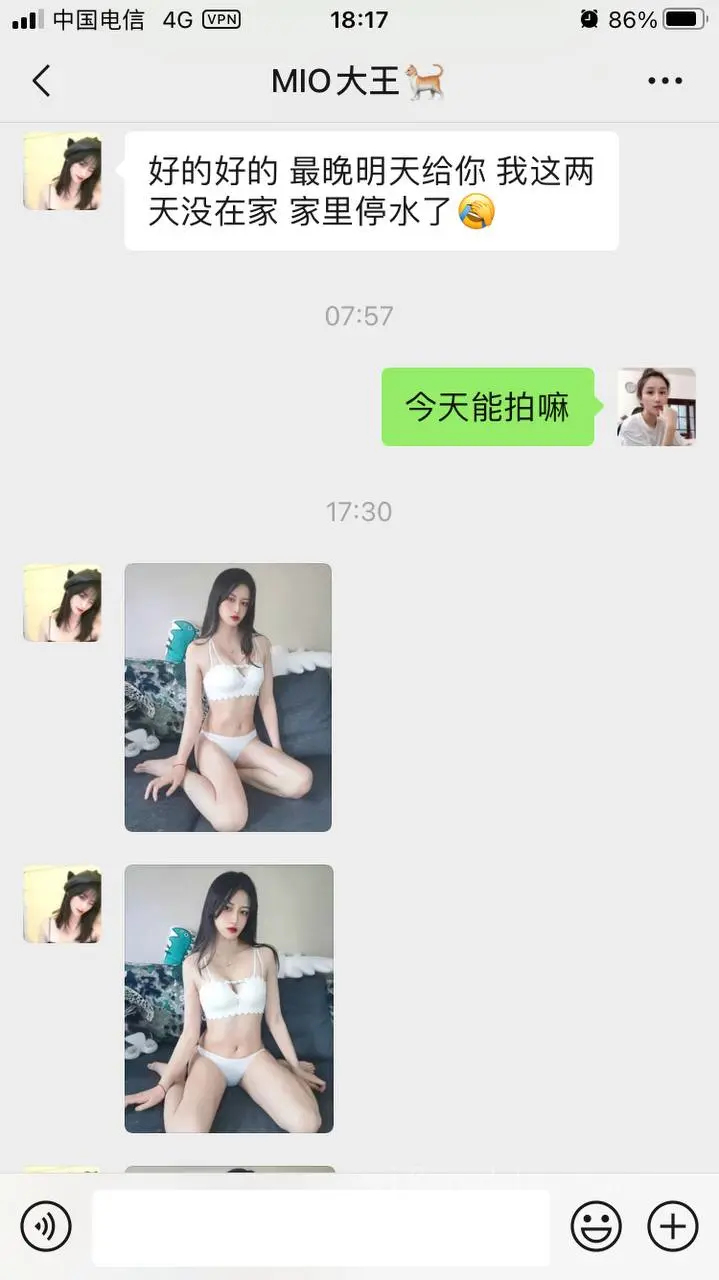 第227张