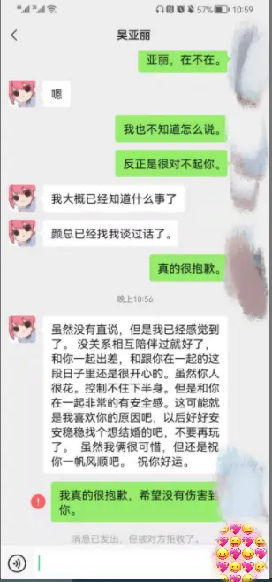 第22张