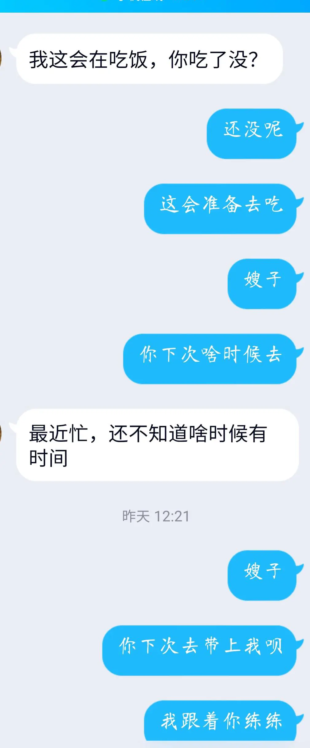 第19张