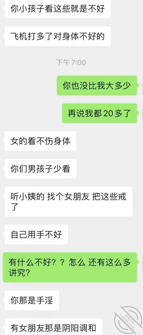 第66张