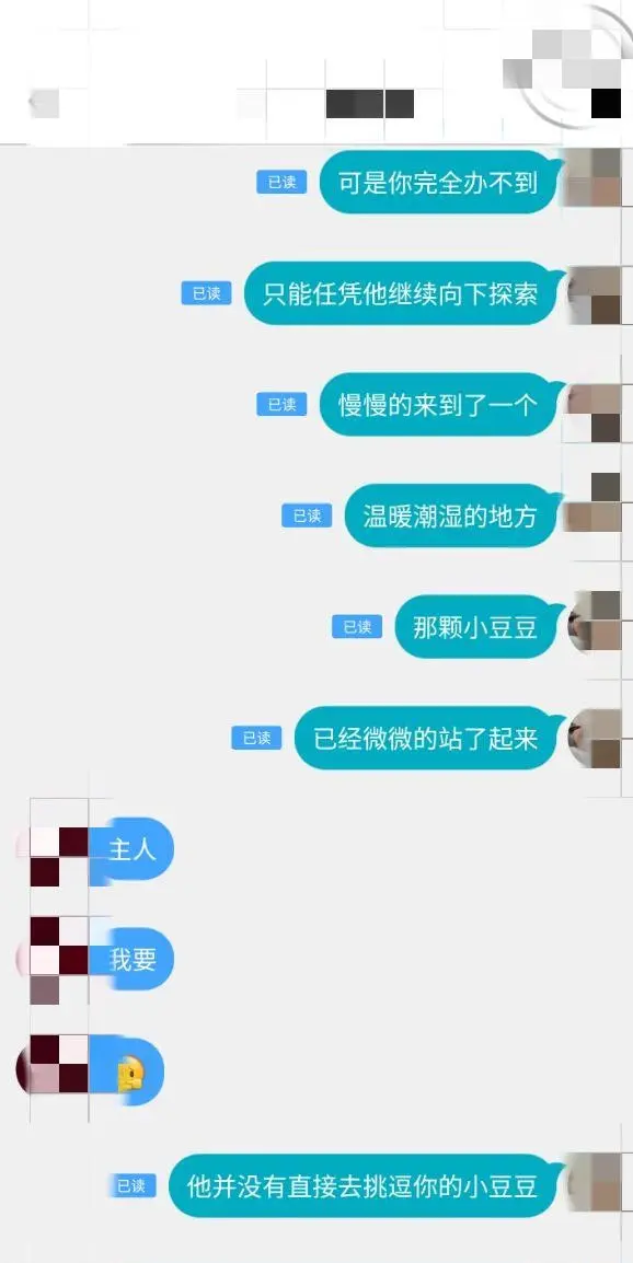 第58张