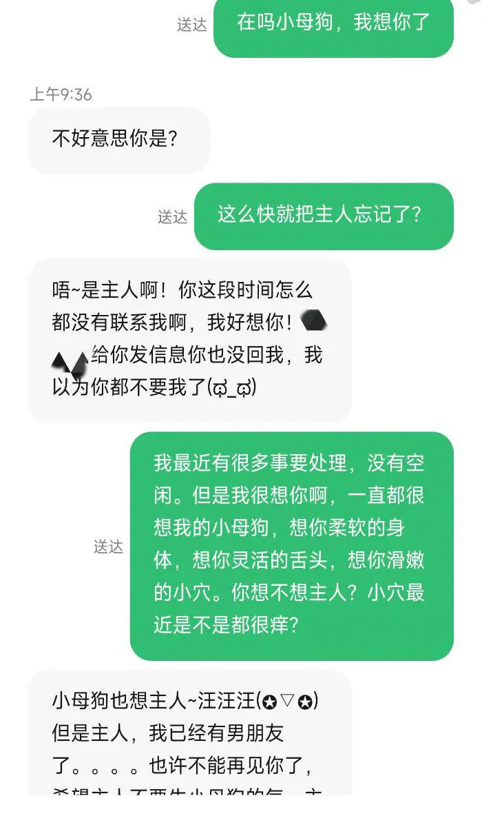 第41张