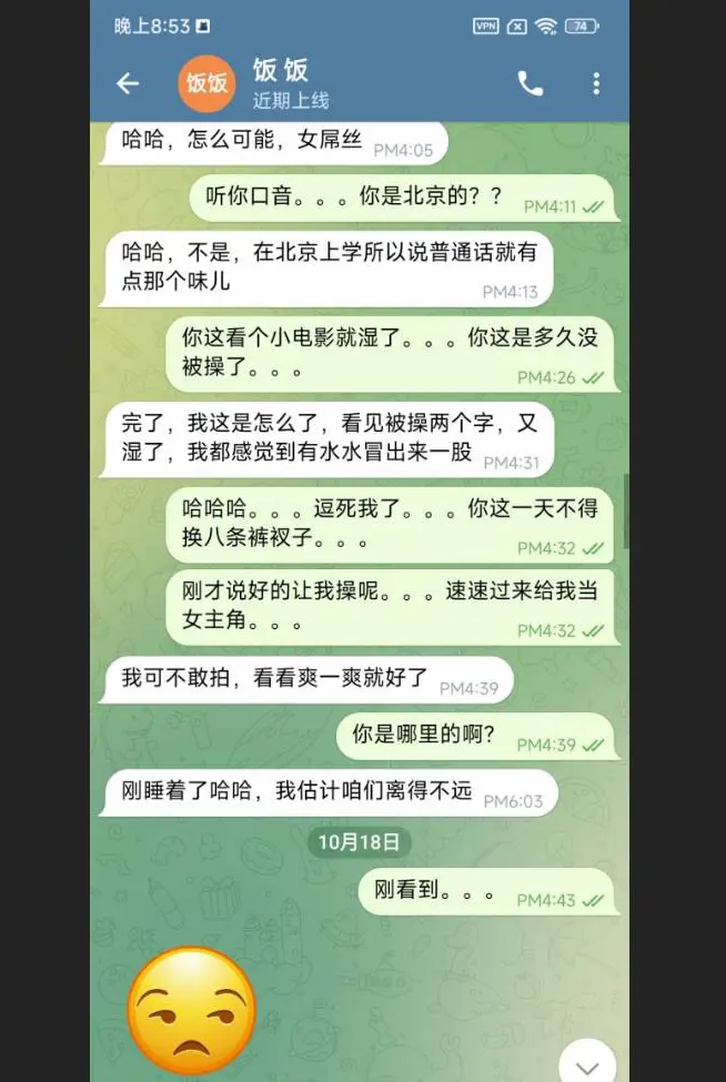 第12张