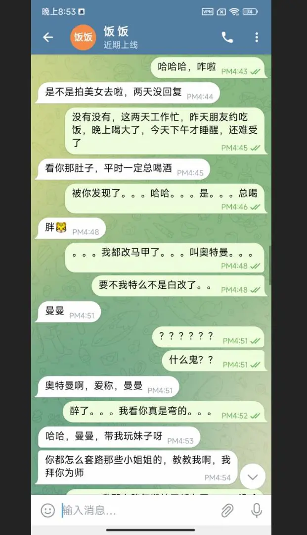 第13张