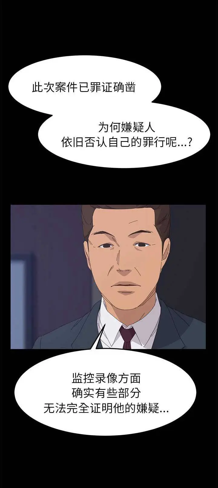 第3张