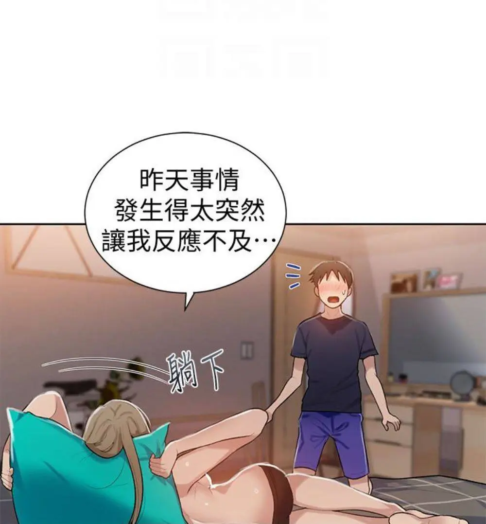 第22张