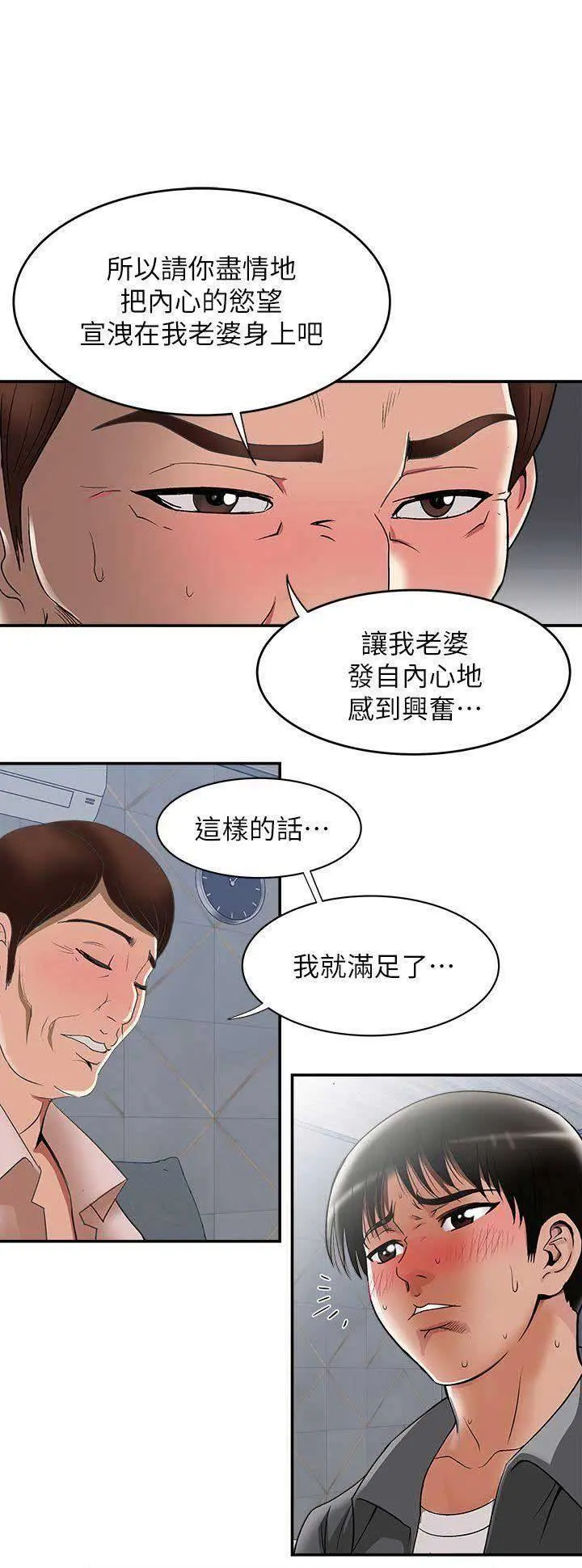 第4张