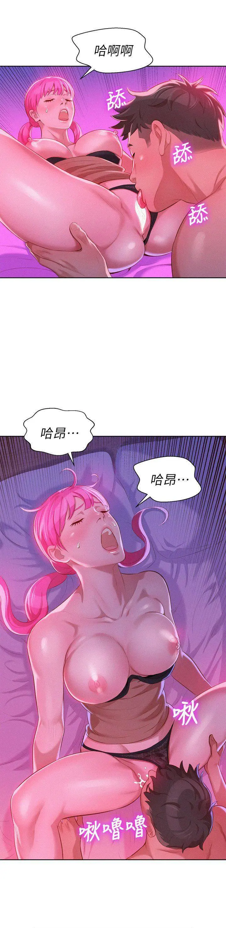 第11张