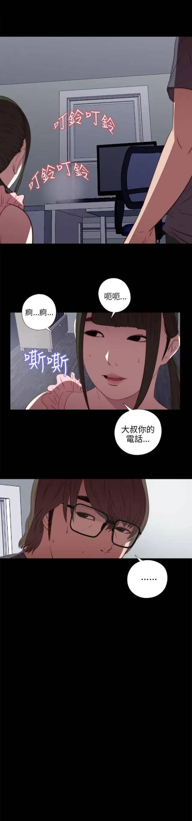 第7张