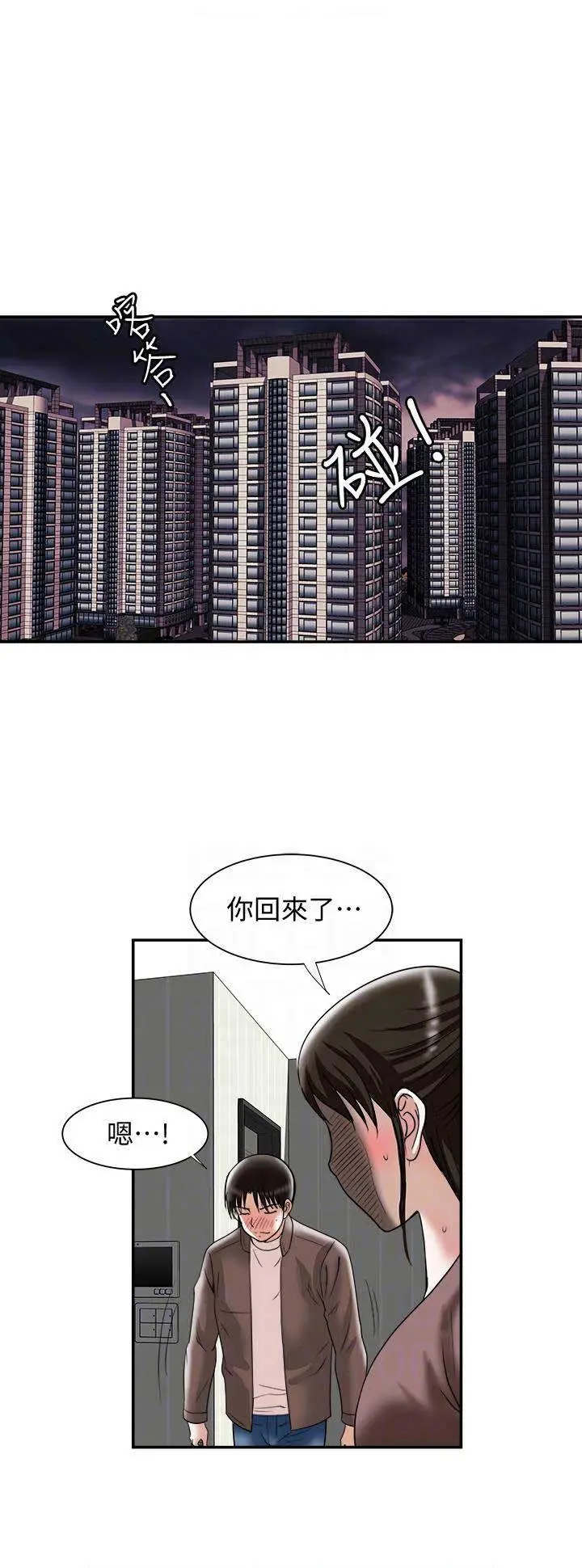 第4张