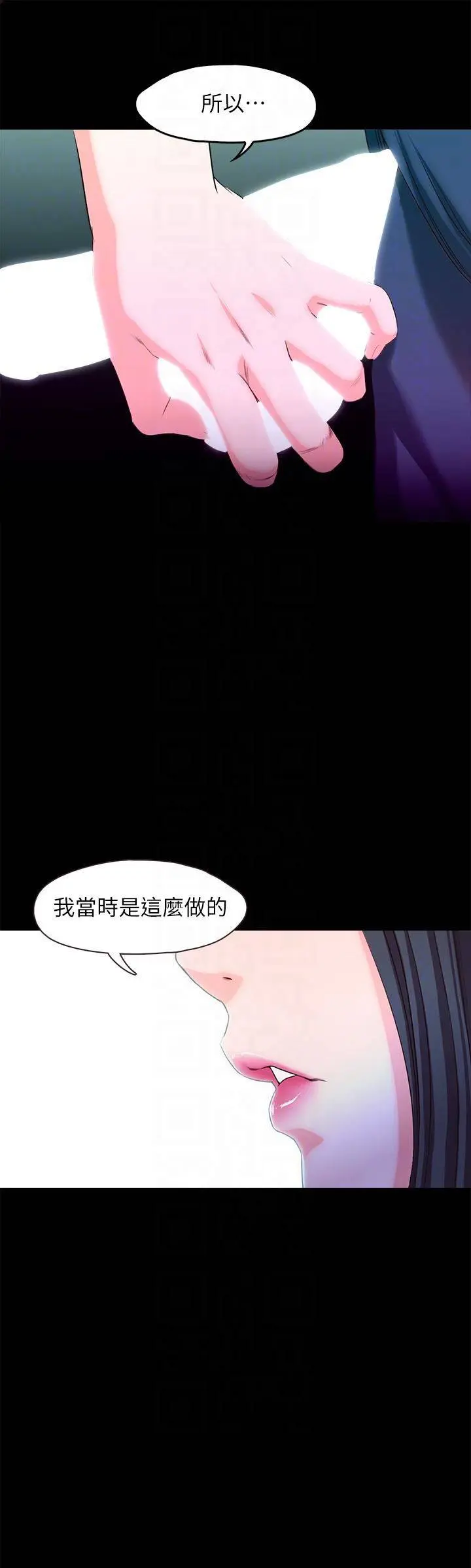 第24张