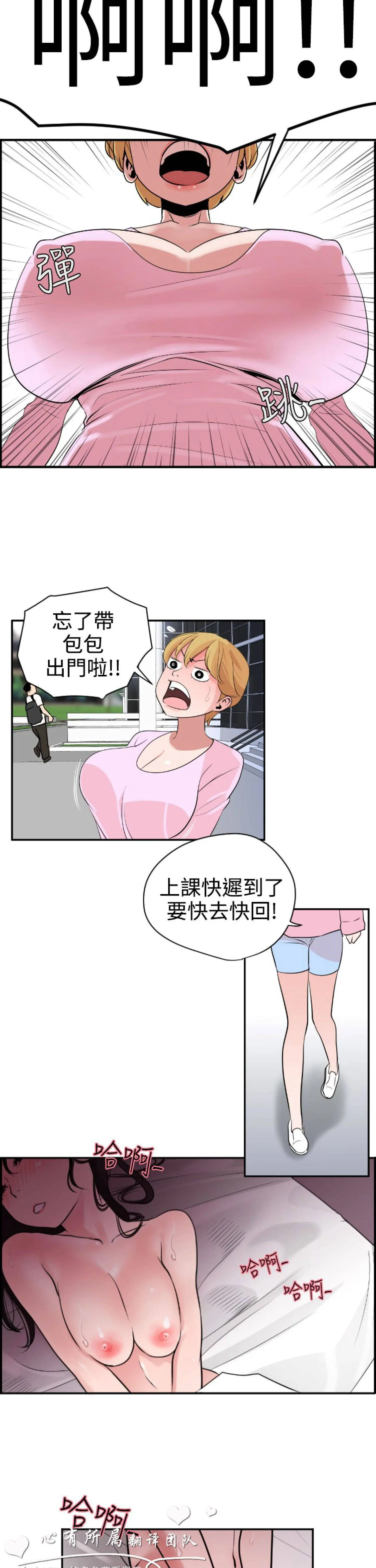 第23张