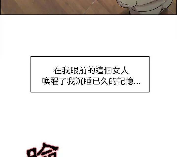 第117张