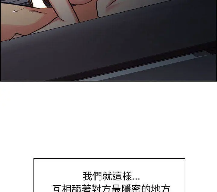 第67张