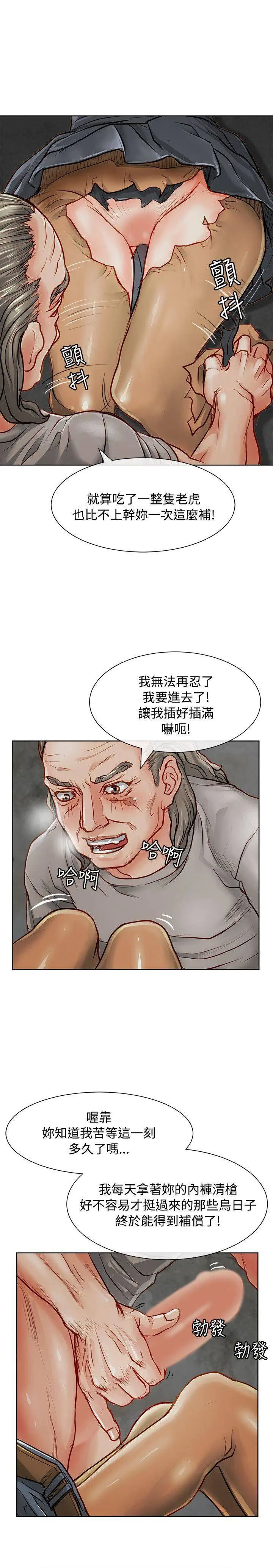 第14张