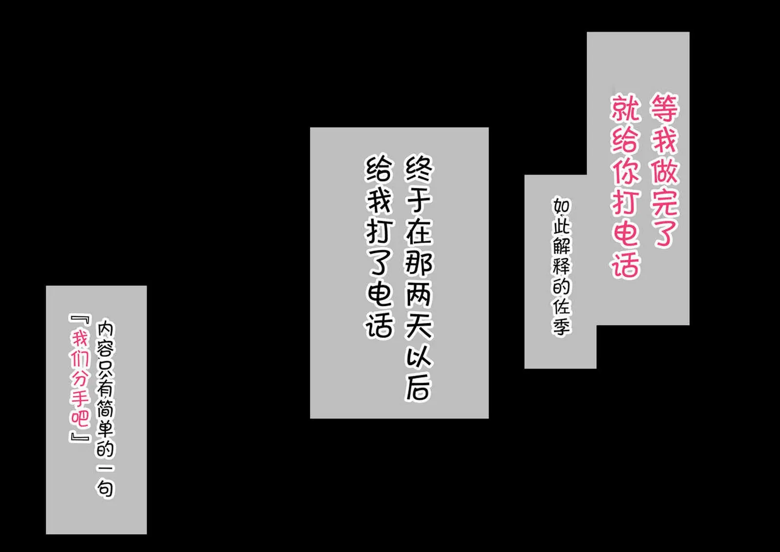 第117张