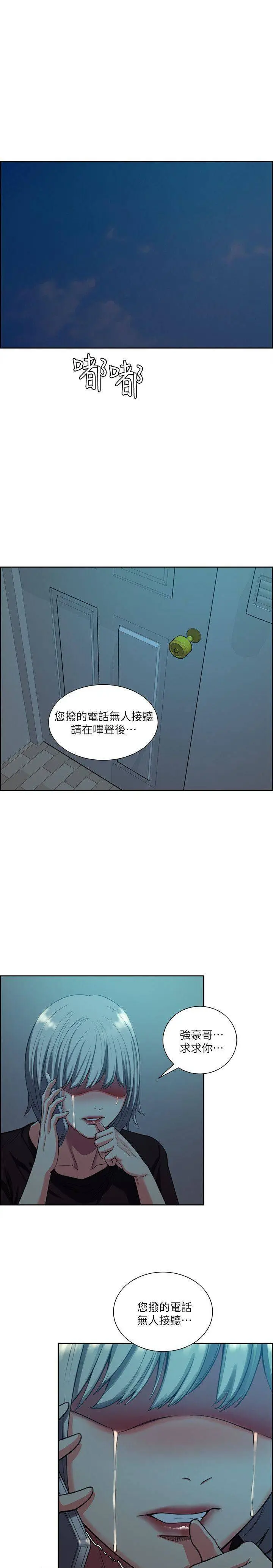 第21张