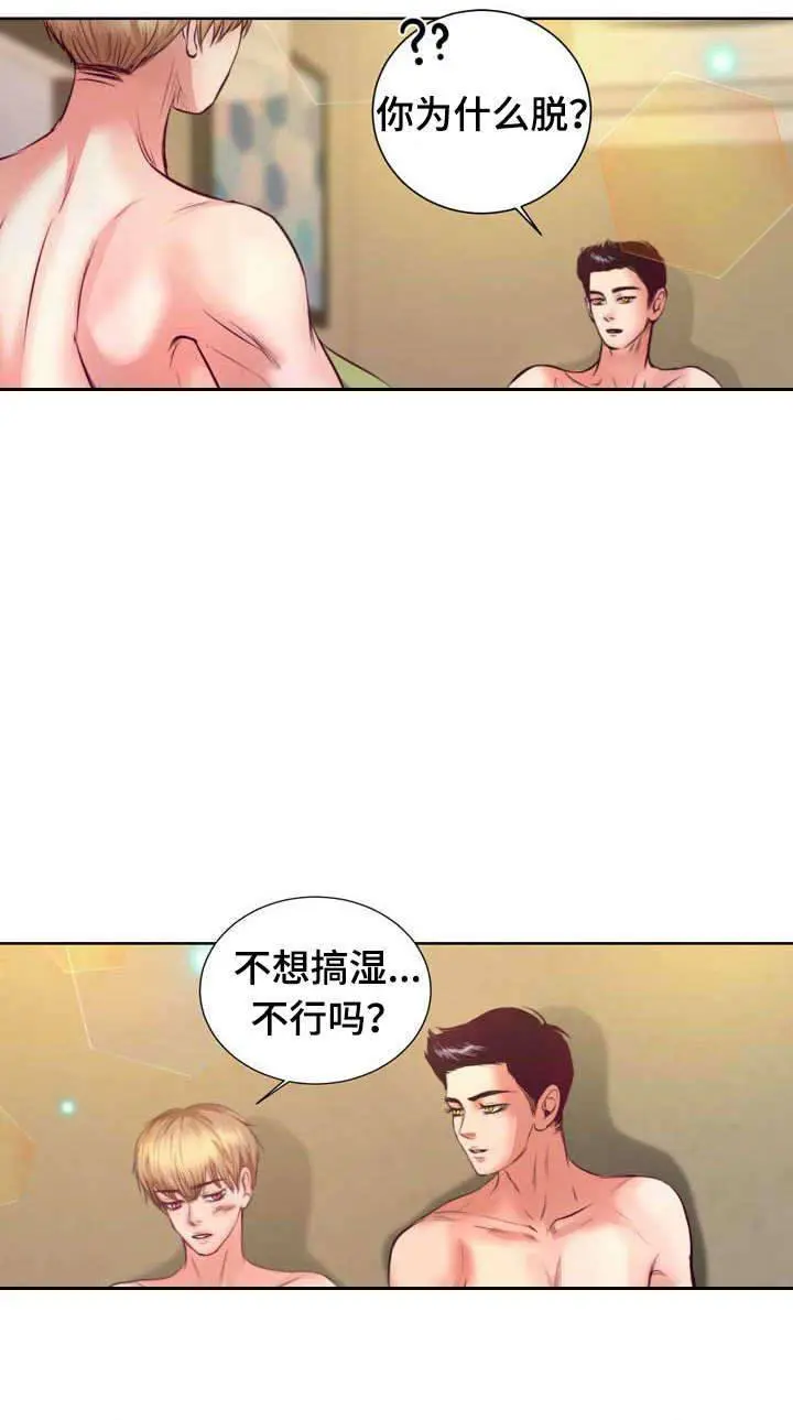 第1张