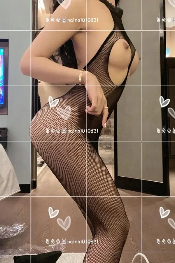 福利姬uttdiixycute不露脸系列身材正点2