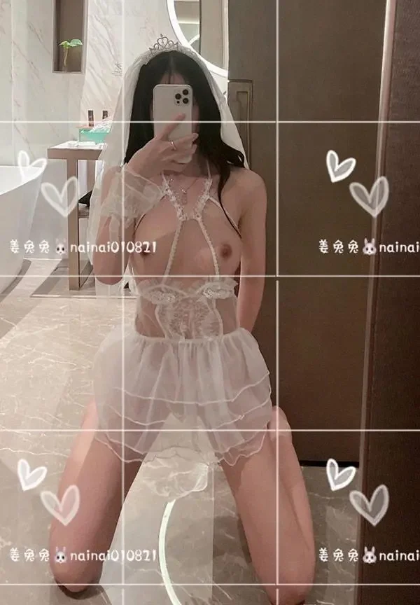 福利姬uttdiixycute不露脸系列身材正点2