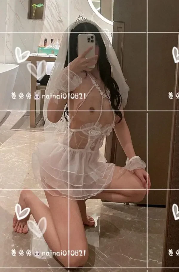 福利姬uttdiixycute不露脸系列身材正点2