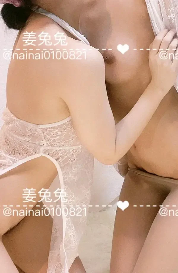 福利姬uttdiixycute不露脸系列身材正点2