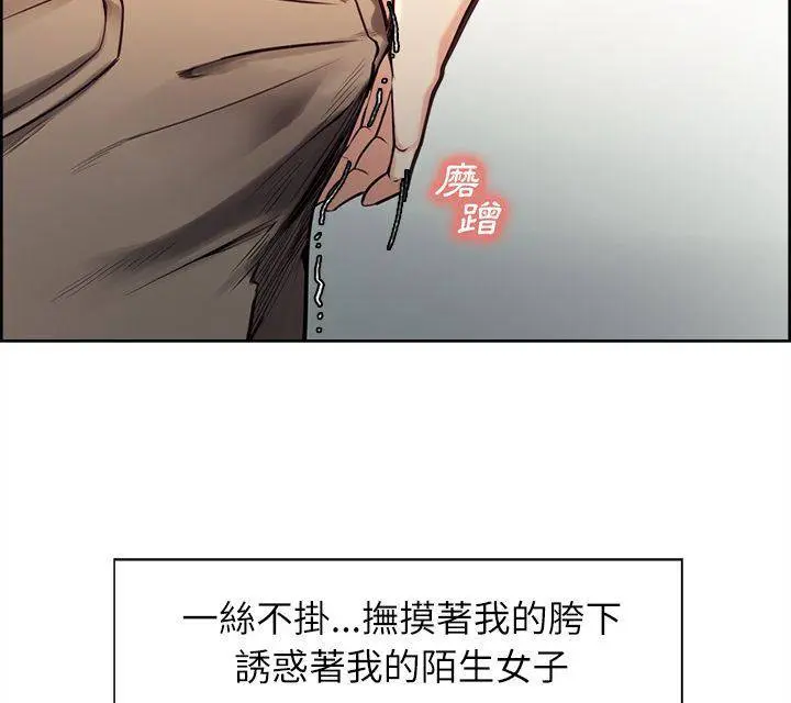 第2张