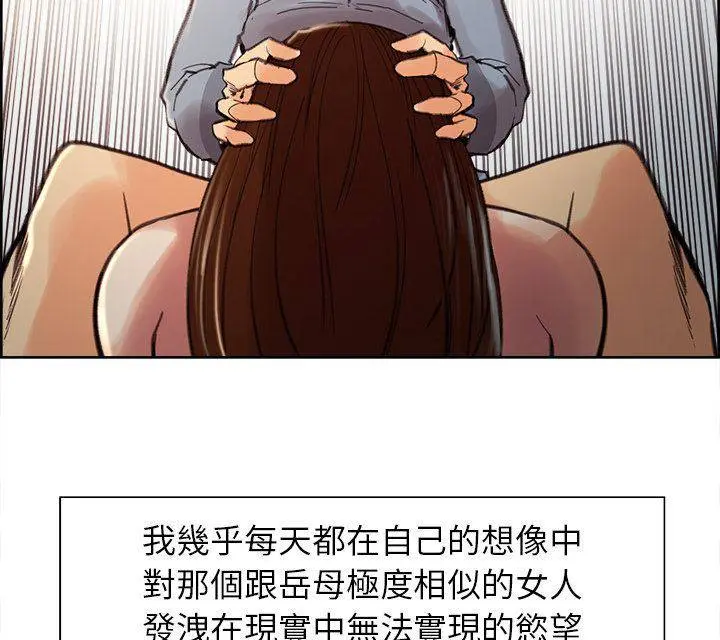 第76张