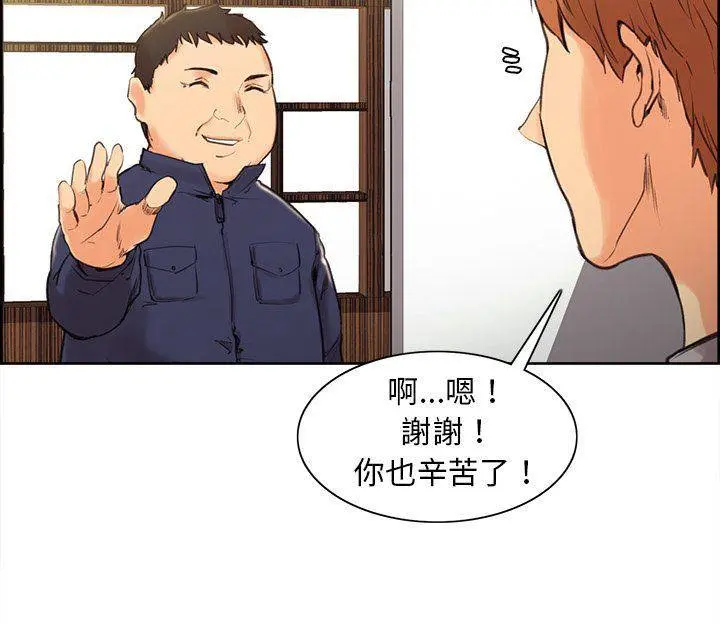 第156张