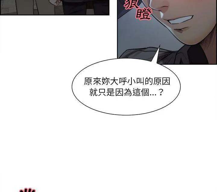 第27张