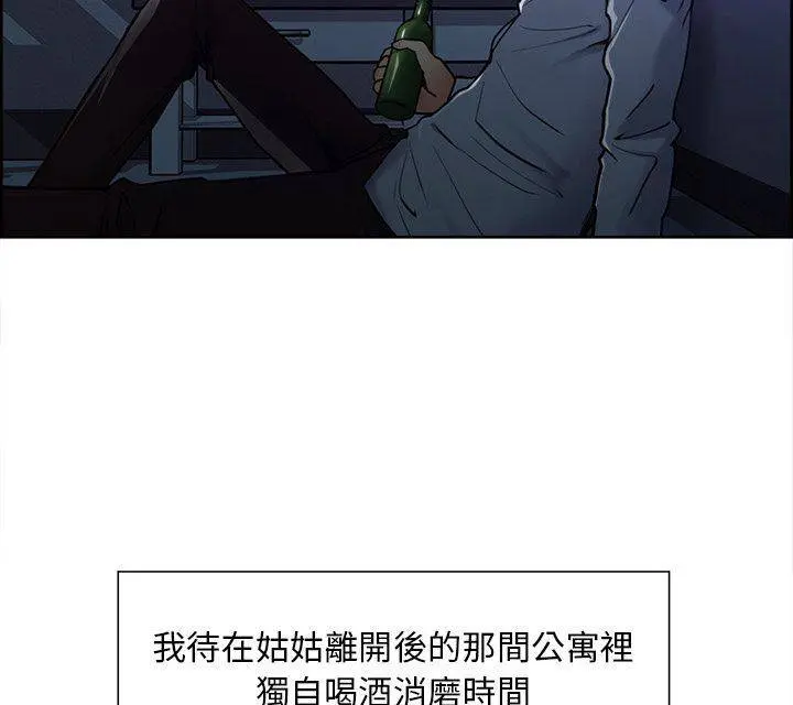 第29张