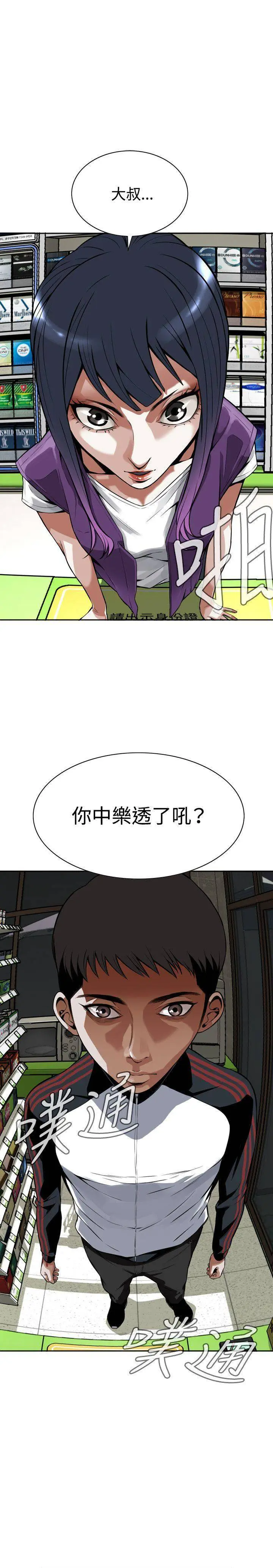 第11张