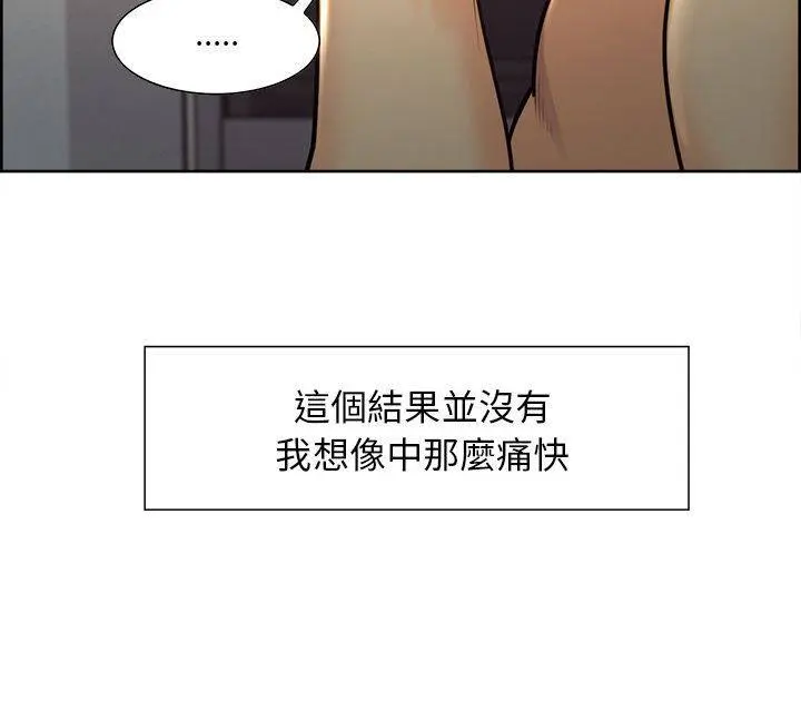 第116张