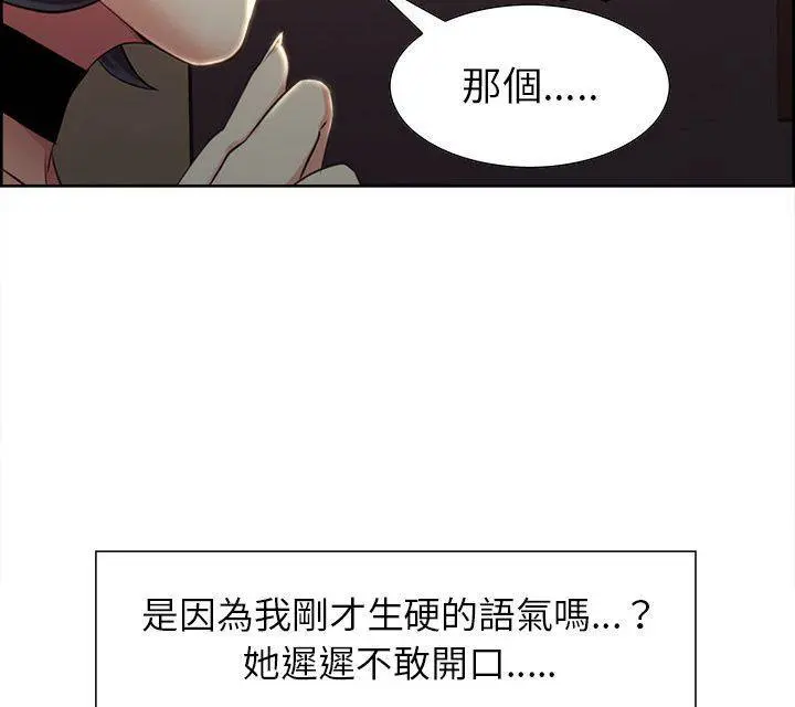 第27张