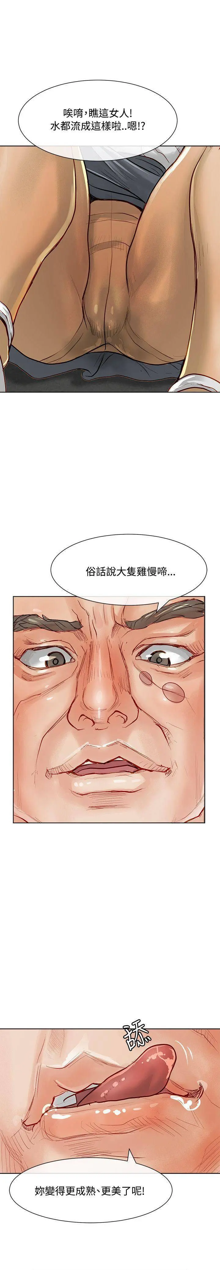 第5张