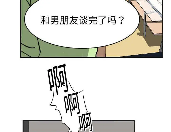 第49张