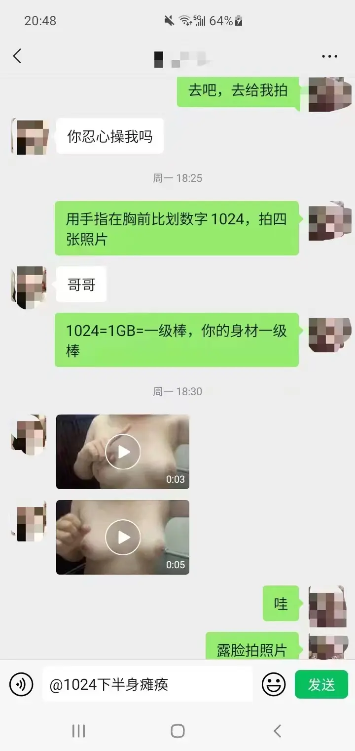 第15张