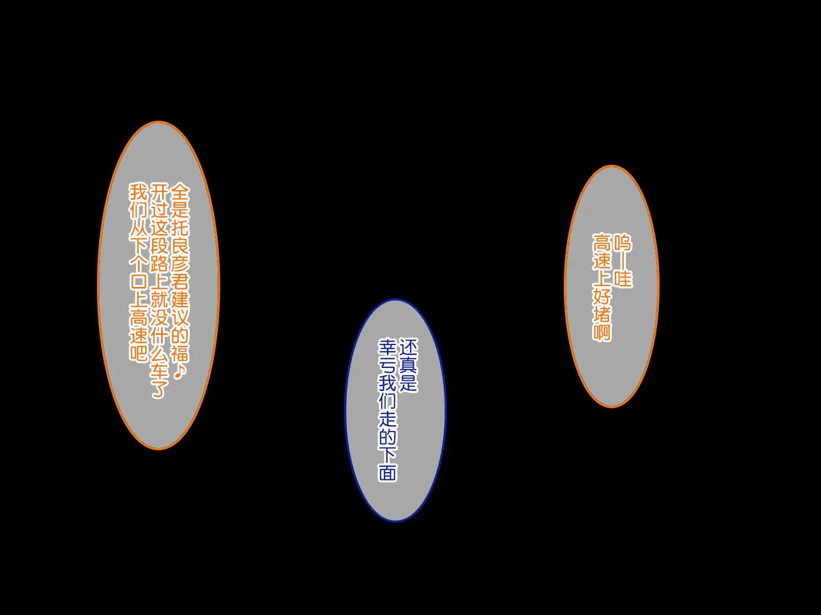 第145张